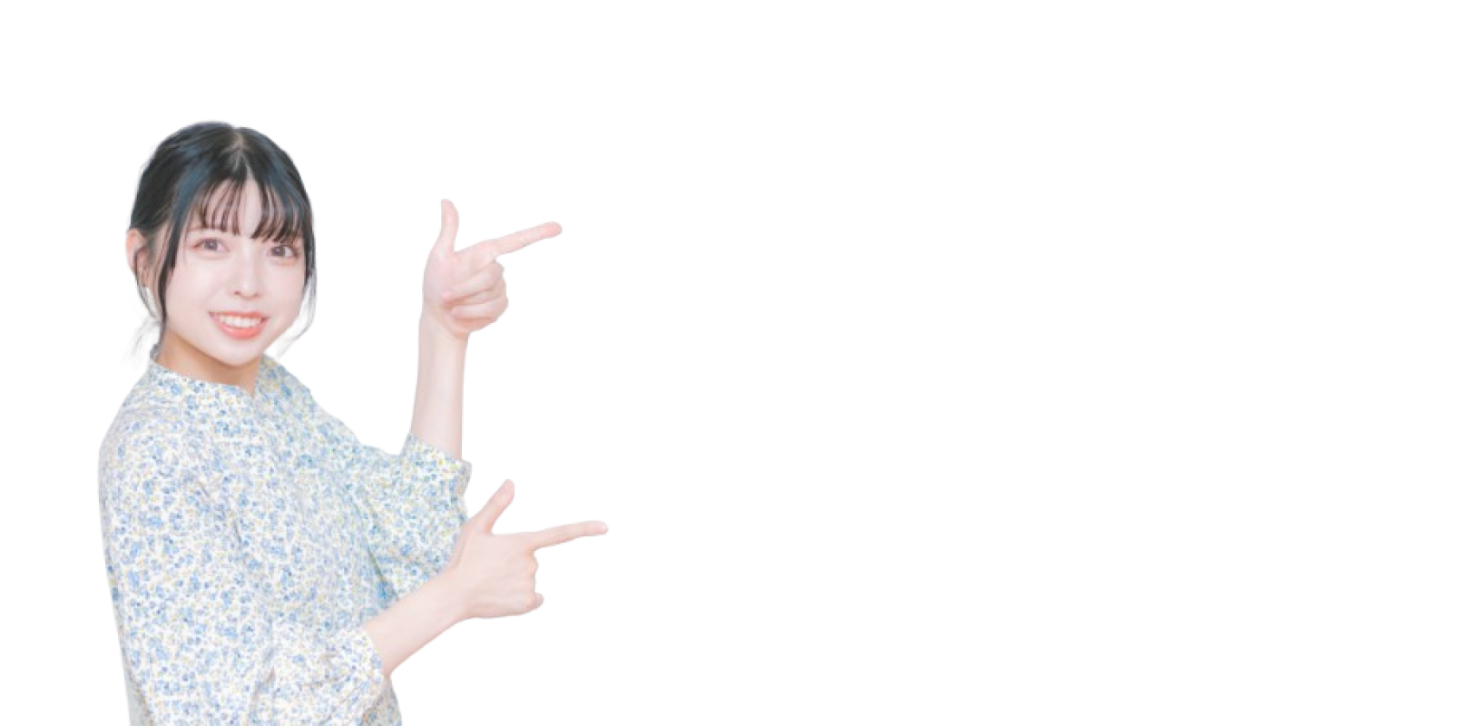 一般的な相場との料金比較
