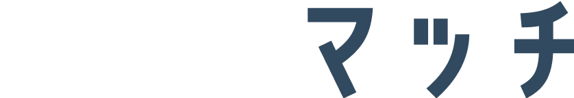 キミトマッチフッターロゴ